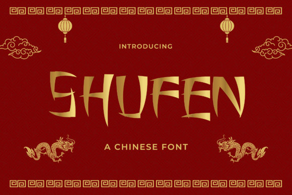 Shufen: A Display Font That Delivers Impact Without Sacrificing Clarity